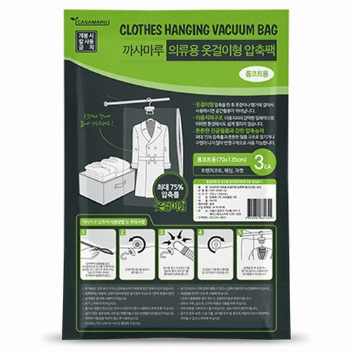 ��縶�� ���Ƿ��� �ʰ����� ������ ����Ʈ��