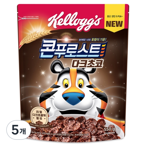 켈로그 콘푸로스트 다크초코 550g (5개)_이미지