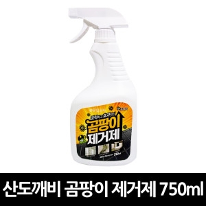 산도깨비 곰팡이 제거제 750ml (12개)