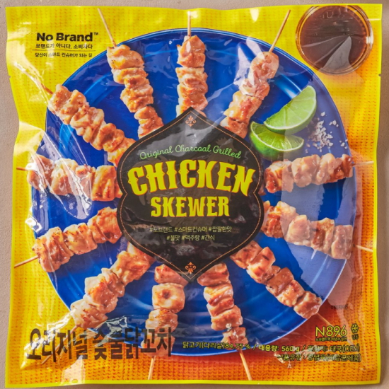 이마트 노브랜드 오리지널 숯불 닭꼬치 560g (2개)_이미지
