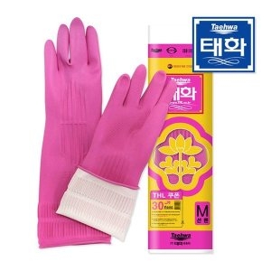 에이치플러스몰 썬밴 M 고무장갑 천연 생고무 조리 설겆이장갑 W9C91F2