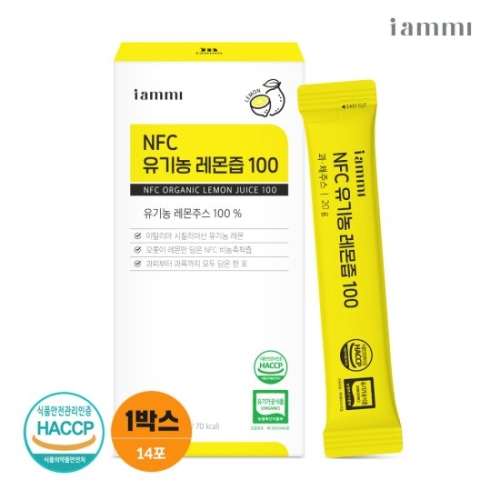 �޷� ���̿��� NFC ����� ������ 100 20g 14��