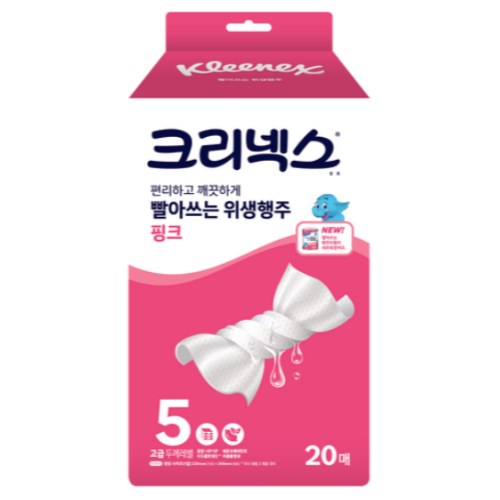 크리넥스 빨아쓰는 위생행주 핑크 20매