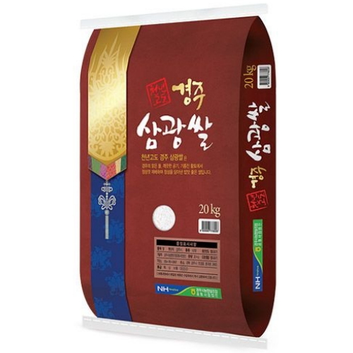 경주시농협쌀조합공동사업법인 2025 햅쌀 천년고도 경주 삼광쌀 20kg (1개)_이미지
