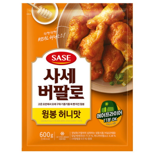 사세 버팔로 윙봉 허니맛 600g