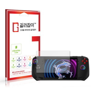 길라잡이 클로 A1M 고경도 액정보호필름 