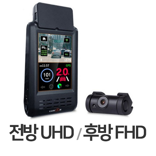 큐알온텍 루카스 4K H900 2채널 (64GB)_이미지
