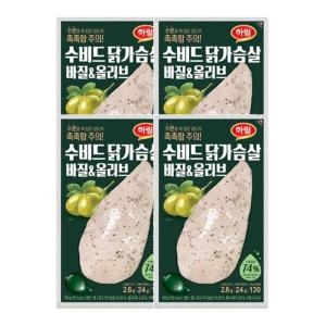 하림 수비드 닭가슴살 바질올리브 100g (4개)