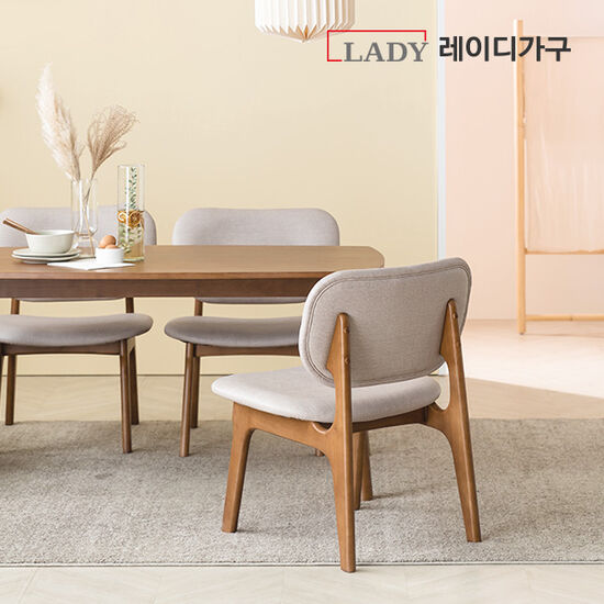 레이디가구 스칸딕 패밀리 원목 식탁 1400 (의자4개)_이미지