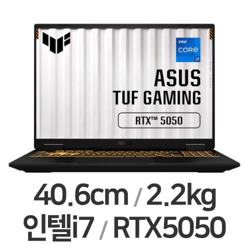 ASUS TUF Gaming F16 FX610JH-TU061 (SSD 2TB)