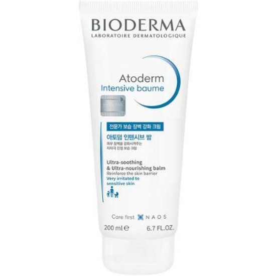 아토덤 인텐시브 밤 200ml