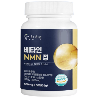 [불명] 참신한하루 베타인 NMN 60정 (1개)_이미지