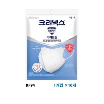 유한킴벌리 <b>크리넥스</b> 라이트핏 KF94 대형