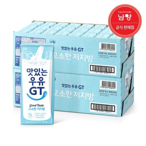남양유업 맛있는우유 GT 고소한 저지방우유 190ml (48개)_이미지