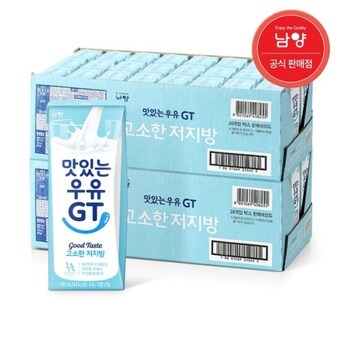 남양유업 맛있는<b>우유</b> GT 고소한 저지방<b>우유</b> 190ml