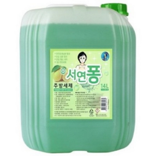 서연크린테크 서연퐁 주방세제 14L