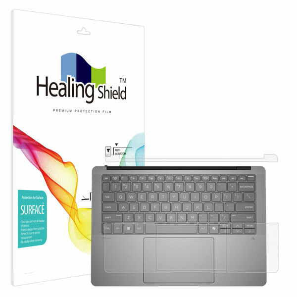 HP Z북 Ultra G1a 무광 외부보호필름 팜레스트/터치패드 2매