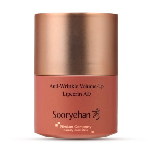 LG생활건강 수려한 안티 링클 볼륨업 립세린 AD 15ml (1개)