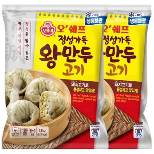 오쉐프 왕만두 1.3kg 2봉