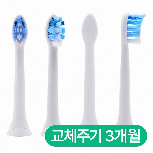 필립스 소닉케어 옵티멀케어 HX9034 호환 리필 칫솔모 (4개)_이미지