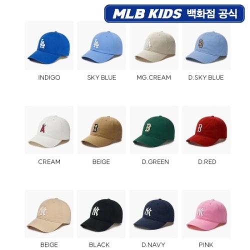 MLB KIDS 루키 볼캡 7ACP7704N_이미지