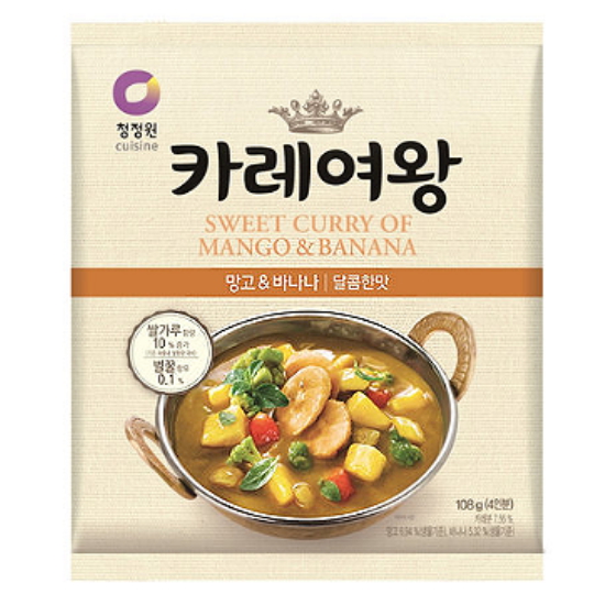 대상 청정원 카레여왕 망고&바나나 달콤한맛 108g이미지입니다. 누르면 해당 게시물로 새창이동합니다.