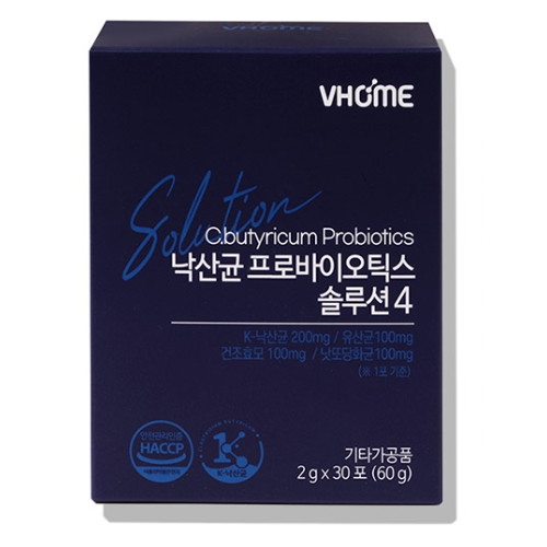 비타민하우스 낙산균 프로바이오틱스 솔루션4 30포이미지입니다. 누르면 해당 게시물로 새창이동합니다.