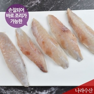 자연산 냉동 복어살 복어튀김