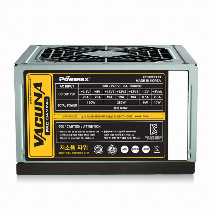 POWEREX VACUNA PRO GAMING_이미지