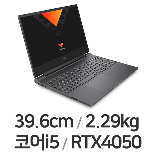 HP 빅터스 15-fa1014TX