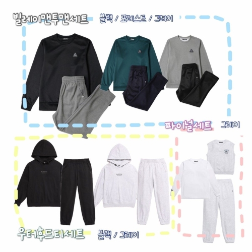 동진레저 블랙야크키즈 활동성있는상하복세트 빌레이세트,우터후드세트 970091