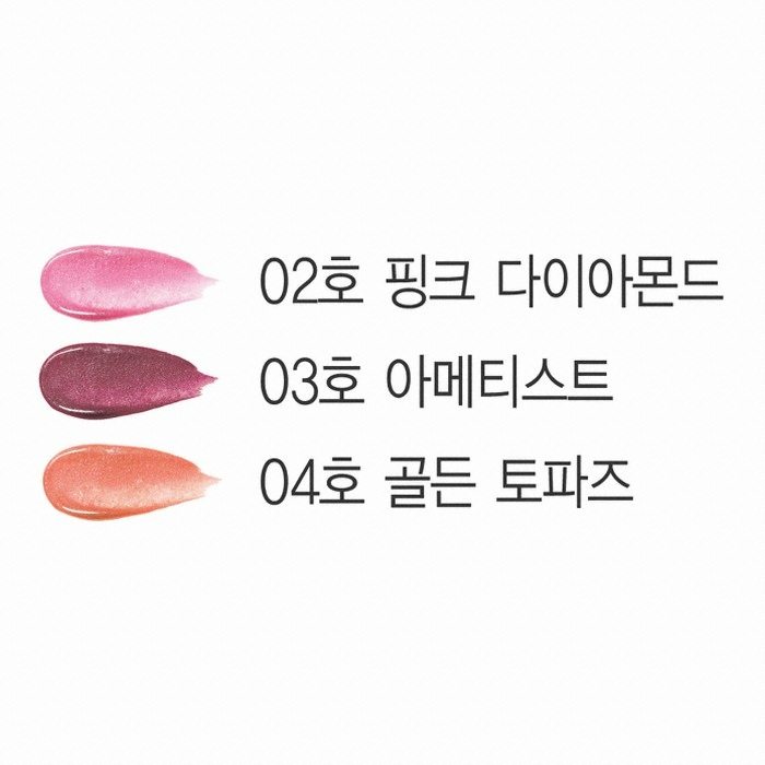 ��ƿ�� ��� �� �۷����� 2.4ml