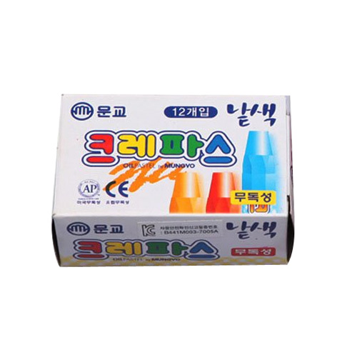 문교 단색 크레파스 (12개)_이미지