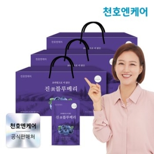 천호엔케어 진 블루베리 70ml 30포 (3개)_이미지