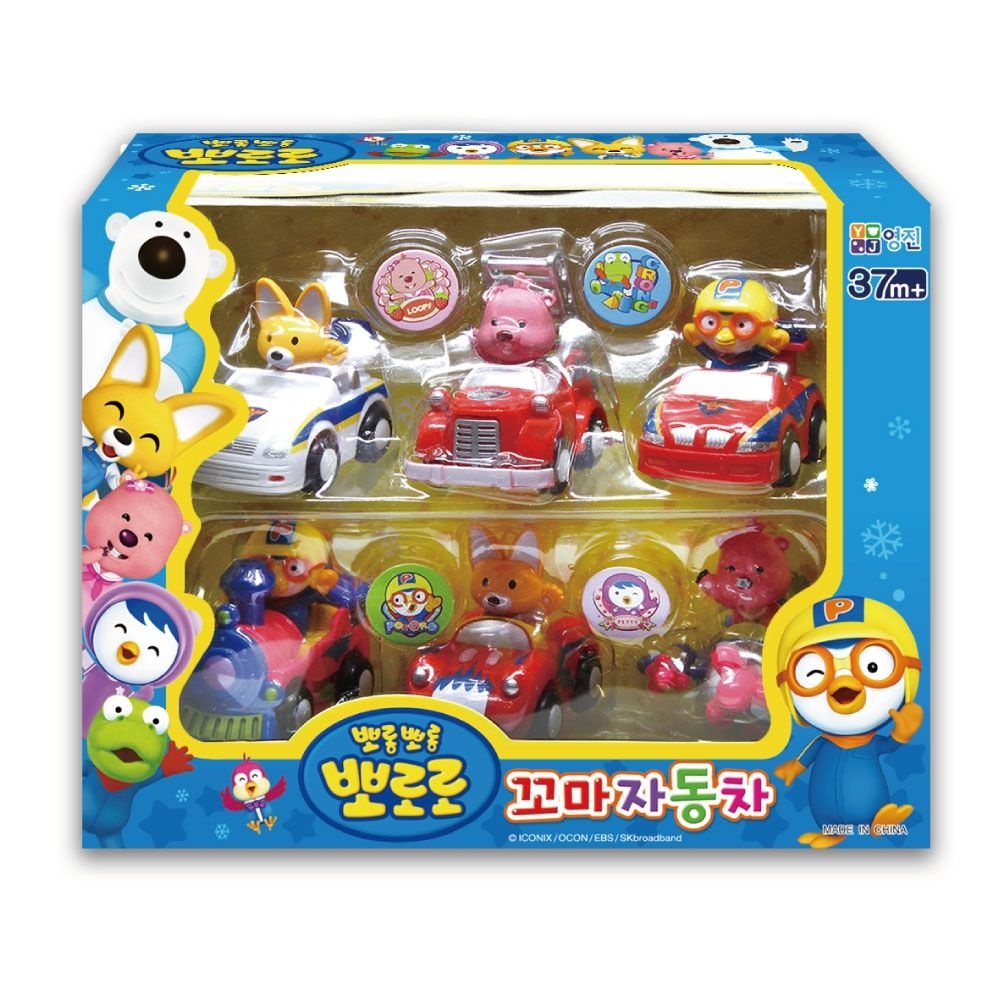 아이코닉스 뉴 뽀로로 꼬마자동차이미지입니다. 누르면 해당 게시물로 새창이동합니다.