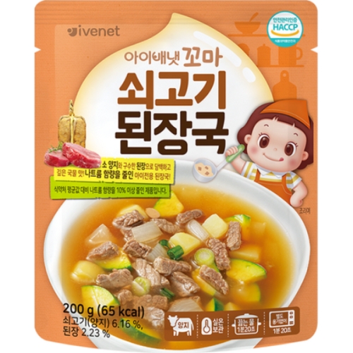 아이배냇 꼬마 쇠고기 된장국 200g (7개)_이미지
