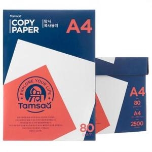 탐사 복사용지 A4 80g (2,000매)