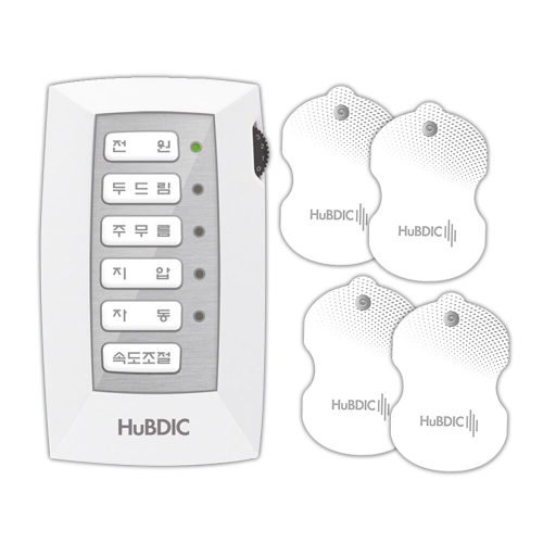 휴비딕 드림파워플러스 HMB-100 저주파마사기기 허리 다리 어깨 등 마사지기 D