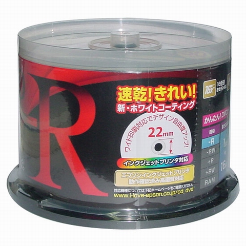 RICOH DVD-R 4.7GB 16x ���� 50�� ���̵� �����ͺ�
