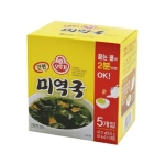 오뚜기 간편 미역국 47.5g (20개)_이미지