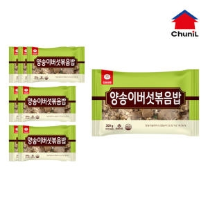 천일식품 양송이버섯 볶음밥 300g (8개)_이미지