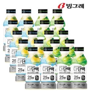 빙그레 더단백 워터 프로틴 청사과 400ml + 백자몽 400ml (10개)_이미지