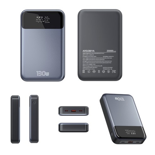 ARSOBIYA PD PPS 130W 초고속 충전 보조배터리 T151LP 20000mAh (케이블포함)_이미지