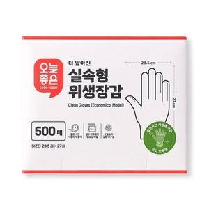 롯데마트 오늘좋은 실속형 위생장갑 500매 (1개(500매))_이미지