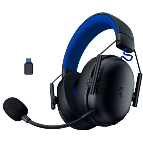 Razer BlackShark V3 X HyperSpeed for PlayStation (정품, 블랙)