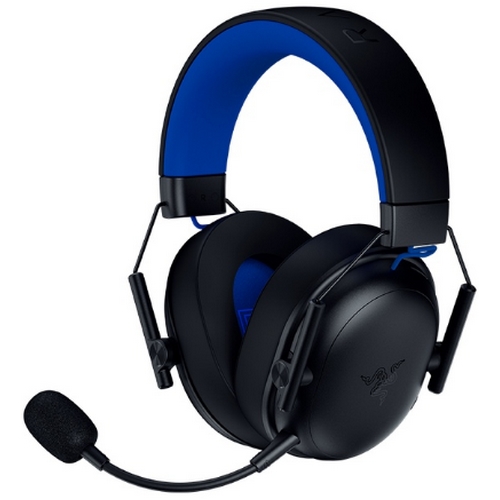 Razer BlackShark V3 X HyperSpeed for PlayStation