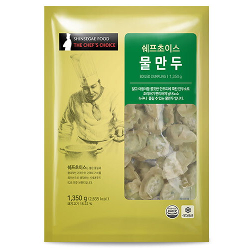 신세계푸드 쉐프초이스 물만두 1.35kg (4개)_이미지