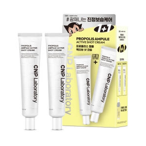 LG생활건강 CNP차앤박 프로폴리스 앰플 샷 크림 75ml (2개)
