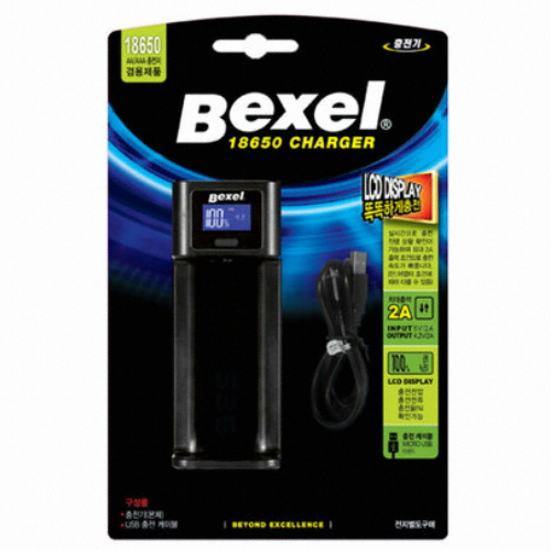 벡셀 LCD 18650 건전지 충전기