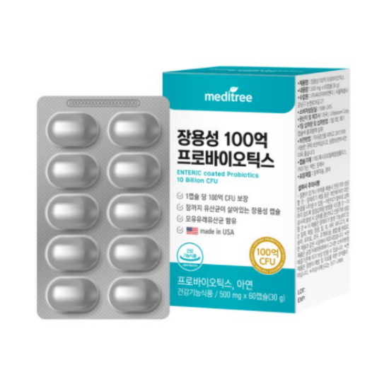 장용성 100억 프로바이오틱스 60캡슐
